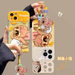 Cartoon Cheese Case – Cute Jerry Mouse Design with Matching Keychain Accessory